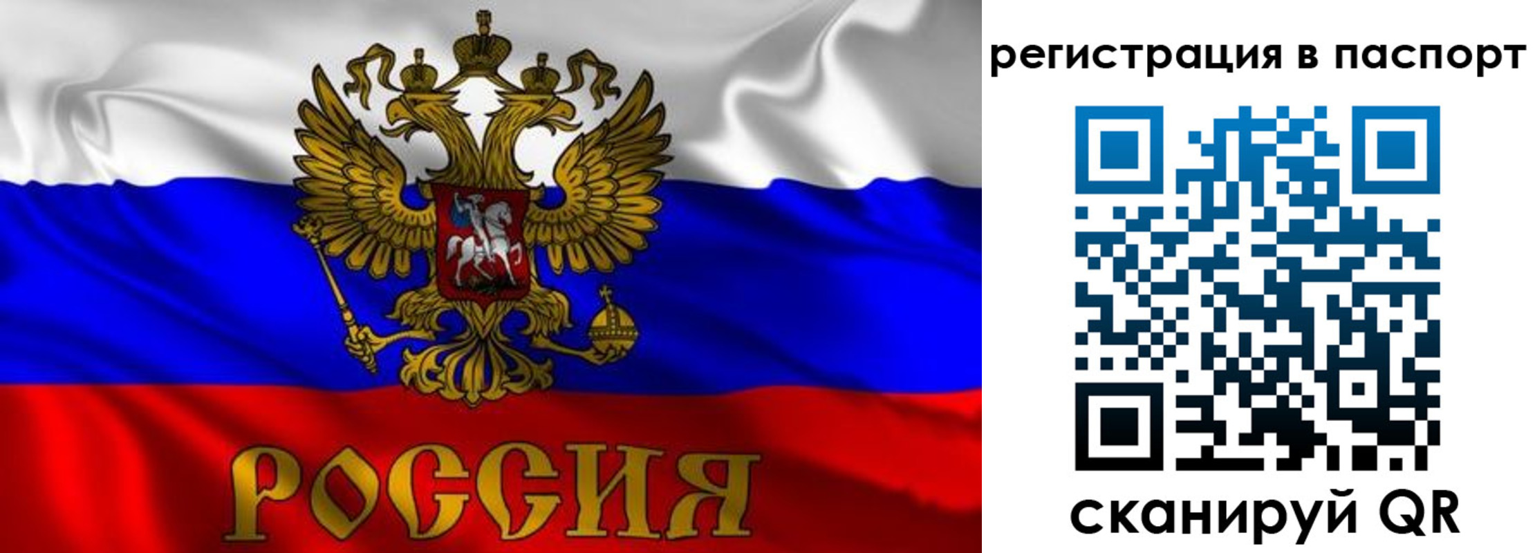 найти адрес прописки в Цимлянске